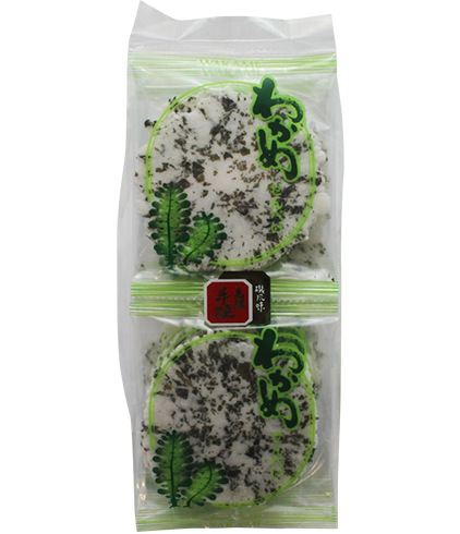 おてごろシリーズ